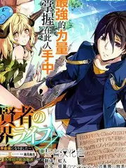 热度榜第四作品缩略图 八戒在线观看影视大全